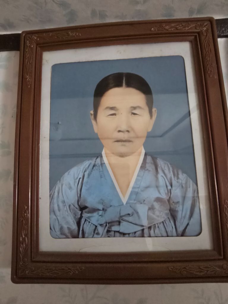 할머니 임복순